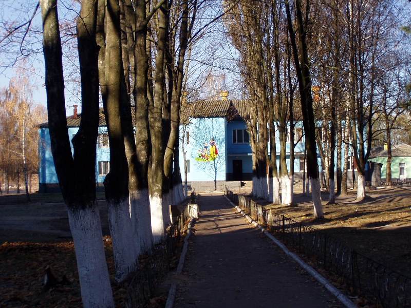 Palazzina dell'istituto di Gorodnja